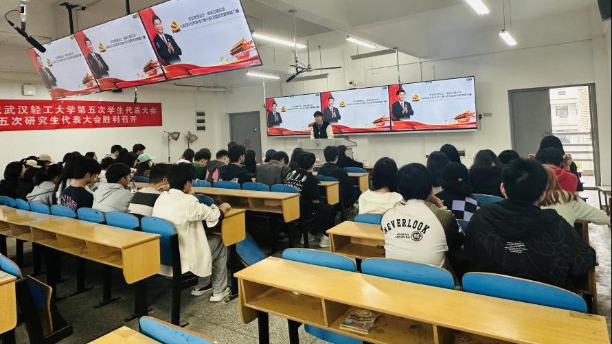 艺术云顶国际yd3332024年“青马工程”暨团学干部培训班启动