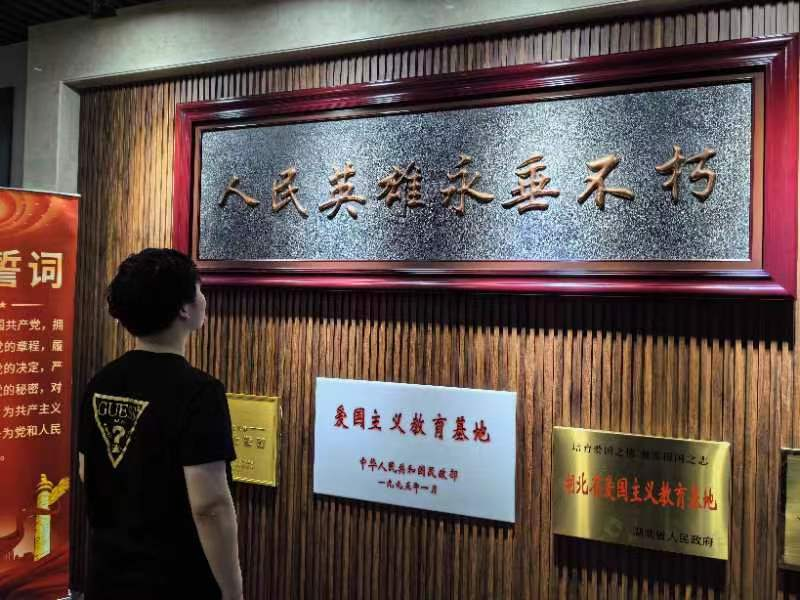 艺术云顶国际yd333参与铸魂·清明祭英烈主题活动