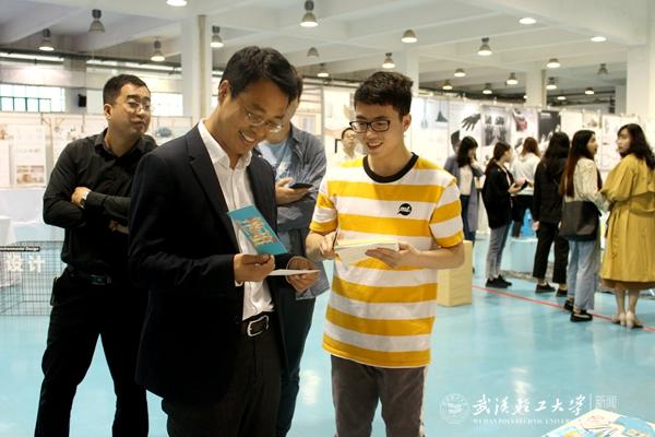 “新引力” 艺传学院2019届毕业设计作品展开幕