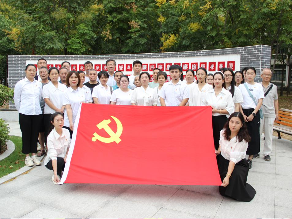 艺同红｜云顶国际yd333员工党支部与学府社区联合开展粮廉主题党日活动