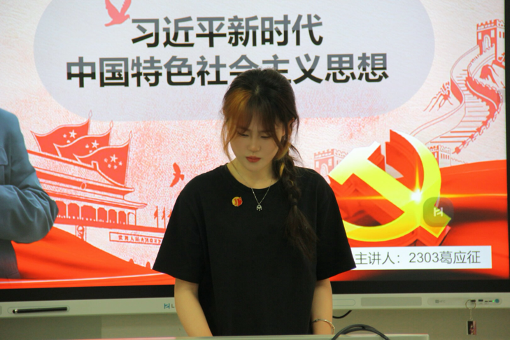 悦学习·跃青春——2024年“百生讲坛”优秀主讲人艺术云顶国际yd333院赛圆满落幕