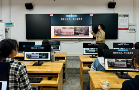 坚持“三统一”，推动“思政+”全面融入专业课堂—视觉传达教研室《影视广告设计》
