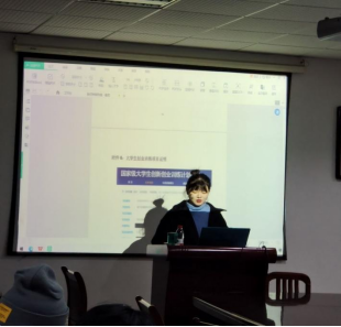 艺术云顶国际yd333举办学长学姐有话说（第六期）讲座