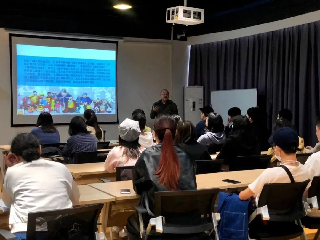 动画专业公开课：动画短片创作创新课堂|激发创新精神 